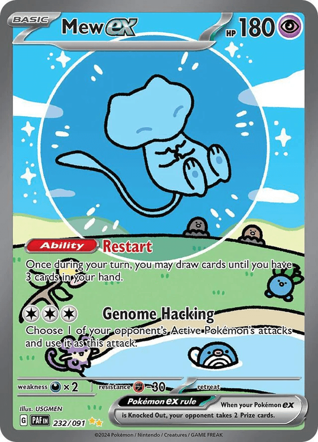 mew bubble